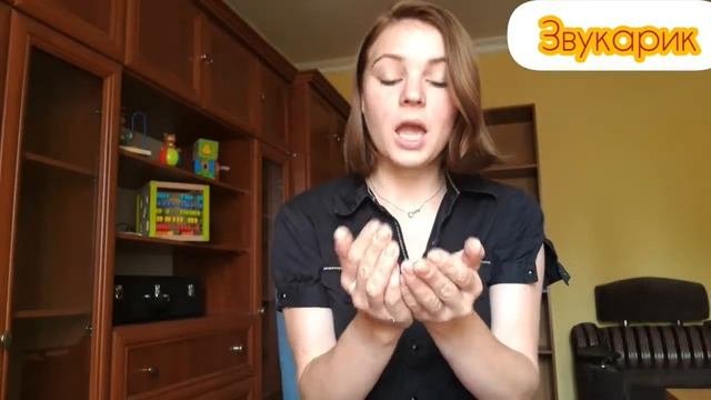 Пальчиковые игры