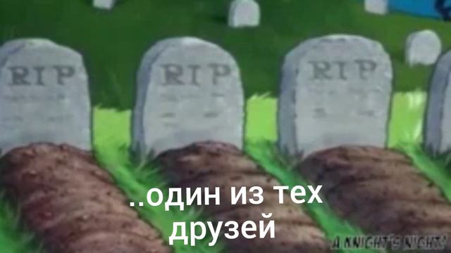 Фикбук би лайк: (100) -94 смотреть онлайн