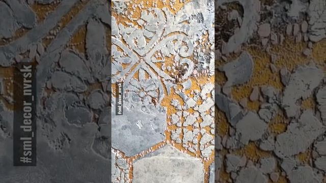 травертин, венецианская штукатурка, декоративная штукатурка, silk, travertine, трафарет, венецианка смотреть онлайн
