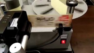 Перемоточная машина ПМ-1901