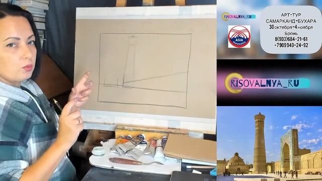 архитектура на пленэре смотреть онлайн