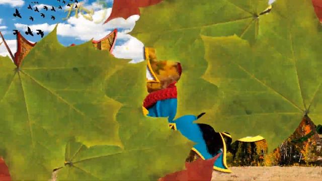 Осенний День Рождения. Красивое поздравление для рожденных осенью. смотреть онлайн