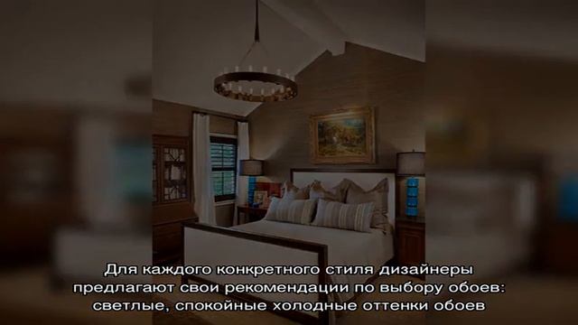 Однотонные обои в интерьере: преимущества цвета (26 фото)