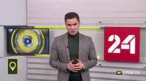 Черно-зеленая кошка появилась в Салавате и метеорит заметили жители Башкирии