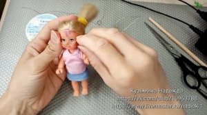 МК очки для ватной игрушки