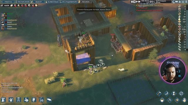 GOING MEDIEVAL 3  Прохождение  НЕПРИЯТНЫЕ ГОСТИ