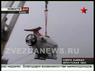 Уникальное исследование озера Байкал. Подготовка к погружени