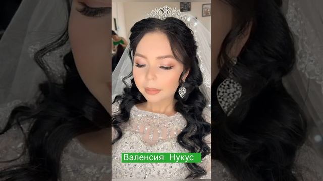 Счастливая невеста от свадебного салона Валенсия Нукус ❣️?? Прическа 2022 Каракалпакстан Нокис ❣️❣️