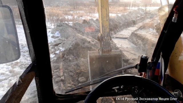 Ек 14,крайние рабочие дни уходящего года смотреть онлайн