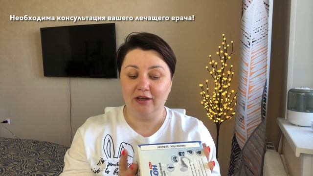 КАК Я ИЗБАВИЛАСЬ ОТ ВТОРОГО ПОДБОРОДКА    Ретон АУТн 01