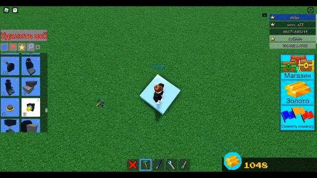 как построить летающую тарелку в Build a boad for treasure смотреть онлайн