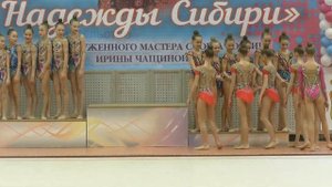 Открытие соревнований. Парад награждения. Художественная гимнастика.