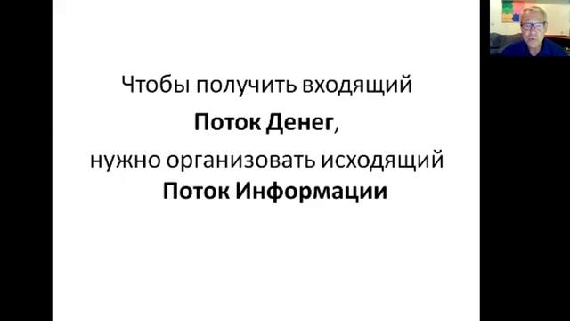 ORAX. Марафон "Ключ к Успеху 3-й день смотреть онлайн