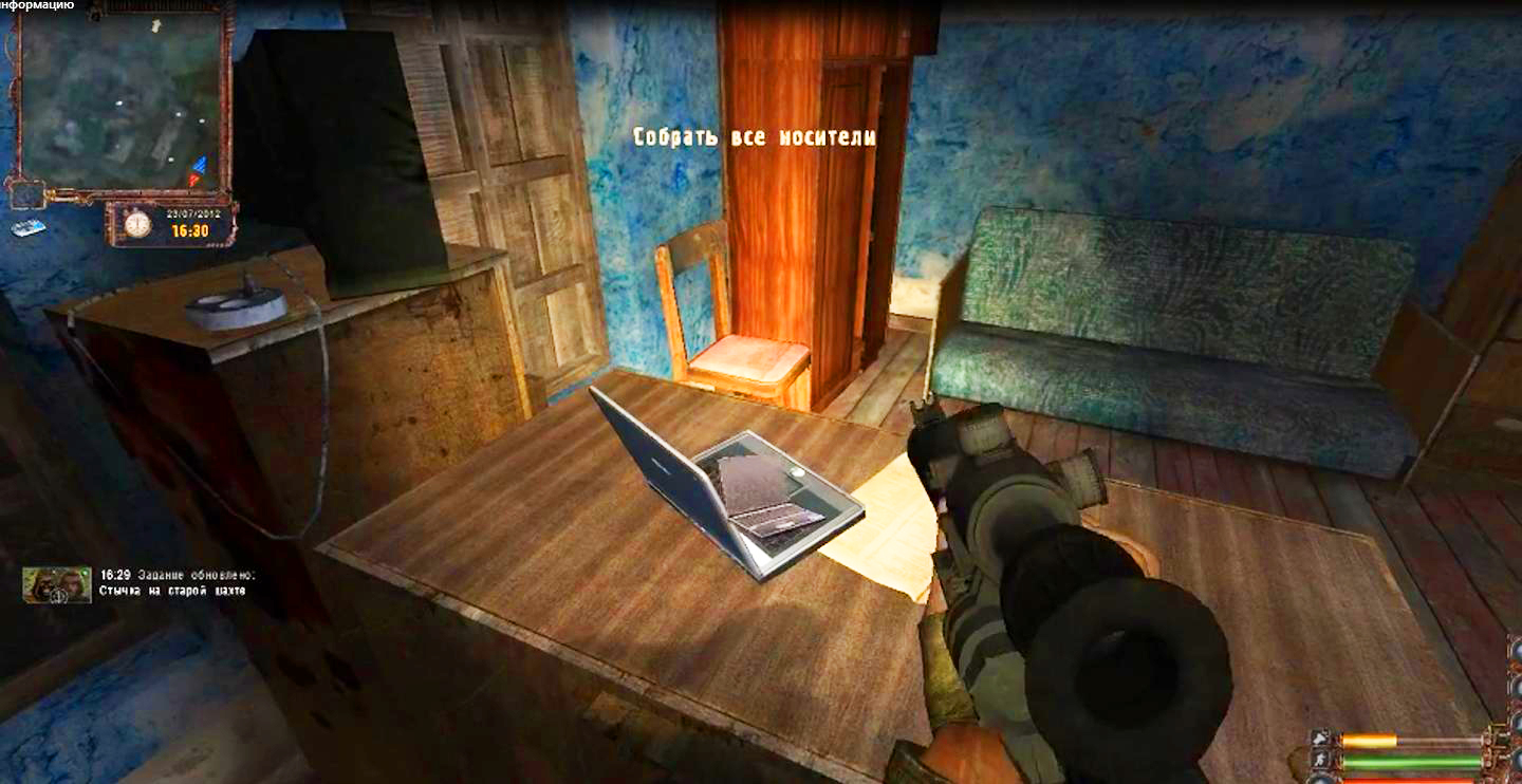 S.t.a.l.k.e.r. lost alpha.Задание навести порядок на базе бандитов на локации Лес.