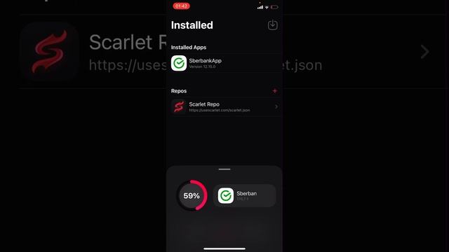 Как скачать сбербанк на айфон и любые игры. смотреть онлайн