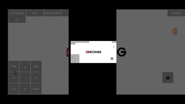 Как поиграть в Джаву Minecraft на телефоне смотреть онлайн
