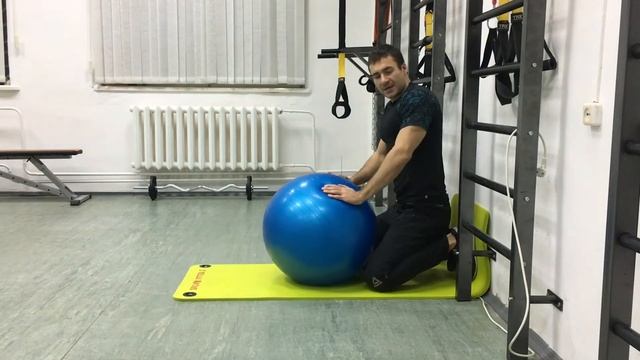 Разгибание спины на фитболе или гиперэкстензия. Упражнения для укрепления мышц спины!