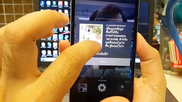 รีวิว Lava iris 870 4G รุ่นใหม่ล่าสุด หน้าจอ 5 0 HD ชัดมาก смотреть онлайн