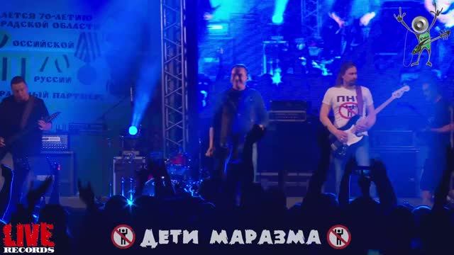 ПЛЕННЫХ НЕ БРАТЬ - Дети Маразма смотреть онлайн