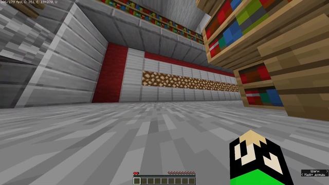 Сыграли в прятки с уменьшением в майнкрафт вместе с vaarwys смотреть онлайн