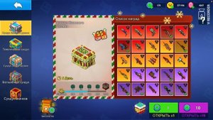 Cops N Robbers:обзор на игру и её обновления часть 2.