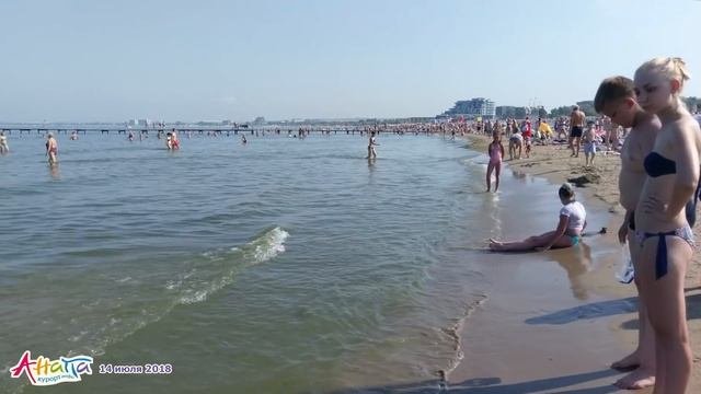 Анапа. Погода 14.07.2018 Разгар лета! Центральный пляж. Тёплое море