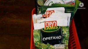 Диетический суп из фасоли с французскими и восточными приправами?