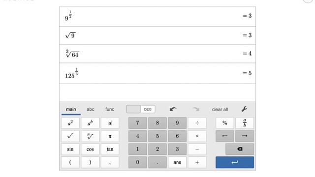 7.5a Concept Byte Relating Radicals to Rational Exponents смотреть онлайн