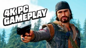 Прохождение Days Gone ⏲ На выходе из под земли ⏲ Добраться до лагеря