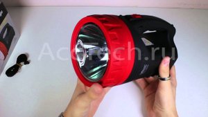 Светодиодный поисковой фонарь