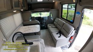 Автодом с бортовым генератором и системой выравнивания. 8 спальных мест. Coachmen Freelander 27QBF