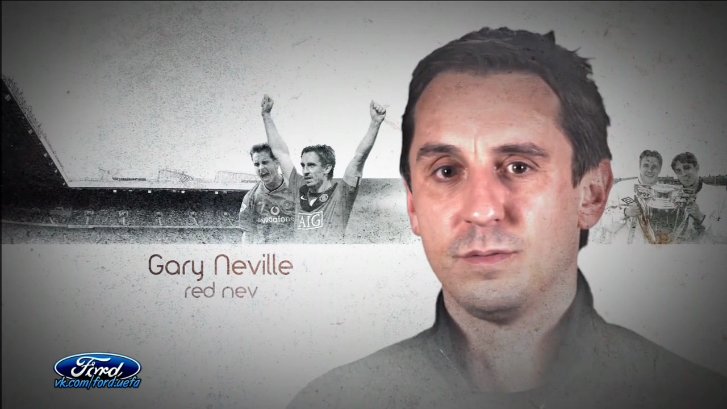 EPL Legends Gary Neville  Легенды АПЛ @ford.uefa