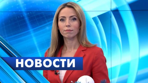 Главные новости Петербурга / 13 января