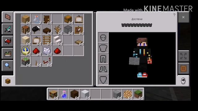 КАК СДЕЛАТЬ КРУТОЙ ДОМИК ПОД ЗЕМЛЁЙ В МАЙНКРАВТЕ /MINECRAFT смотреть онлайн