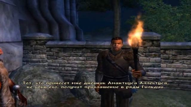 Oblivion Вступление в Гильдию воров смотреть онлайн
