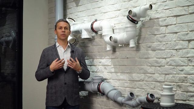 Системы внутренней и наружной канализации PRO AQUA смотреть онлайн
