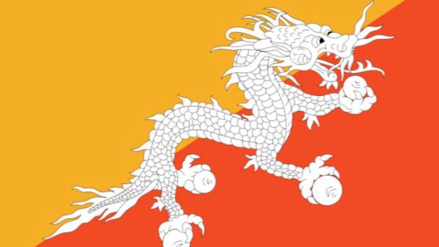 Himno Nacional de Bhutan смотреть онлайн