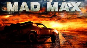 Mad Max. #2. Смотровая площадка Пасть