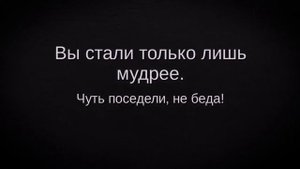 Поздравления с юбилеем 80 лет женщине