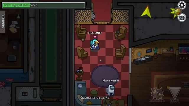 ?ВСЕ ЗАДАНИЯ НА НОВОЙ КАРТЕ СУБМАРИНА В АМОНГ АС смотреть онлайн