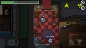 ?ВСЕ ЗАДАНИЯ НА НОВОЙ КАРТЕ СУБМАРИНА В АМОНГ АС