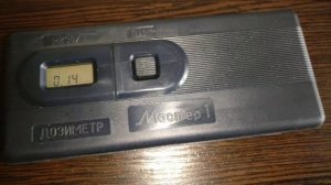 ПЕРЕДЕЛКА дозиметра для бета+гамма излучения(радиометр МАСТЕР-1 версия: БЕТА+ГАММА)