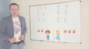 Математика 1 класс: видео урок 6 - больше, меньше и равно (практика)