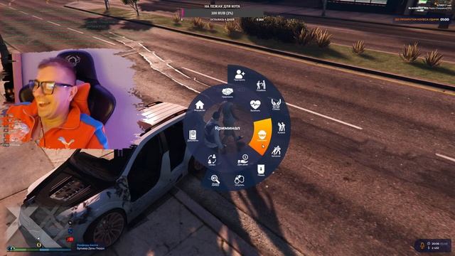 ГТАРП СТРИМ ОНЛАЙН / ПОКУПКА ОРГАНИЗАЦИИ / БИЗНЕС С НУЛЯ смотреть онлайн