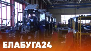 Новости Елабуги от 28 марта 2022