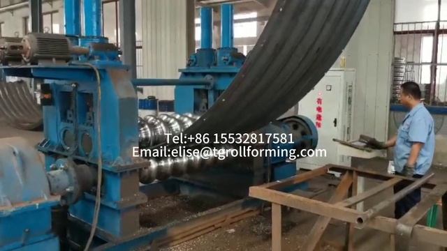 Автоматическая линия изготовления металлических гофрированных конструкций -кульверт смотреть онлайн