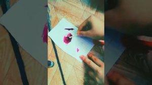 Как стереть чернила