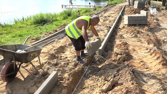 Новая жизнь Городского парка