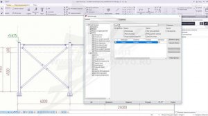 [BIM SCHOOL 2019] Урок 18. TEKLA. Чертежи. Создание меток и размеров