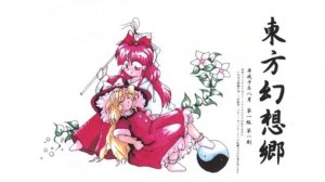 Touhou 4: Lotus Land Story OST 14 - Dream Land